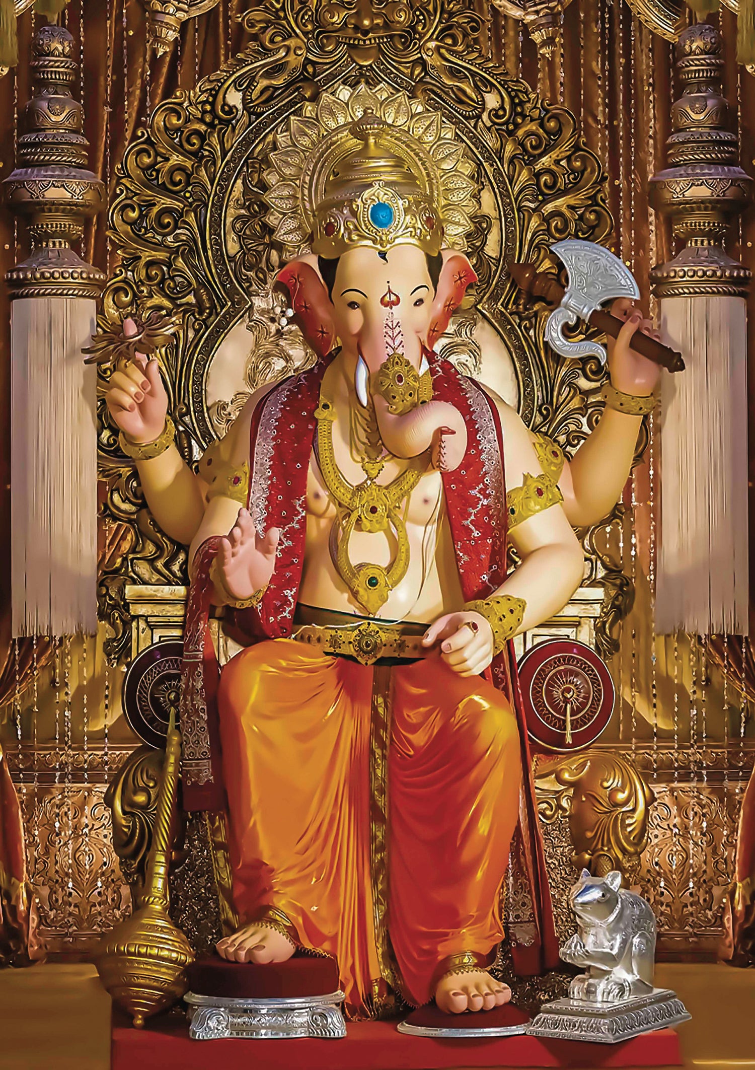 Ganapati